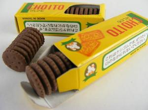 388213_cookie_eraser_round_brown